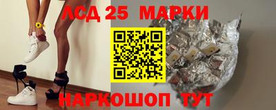 мефедрон VHQ Новокубанск
