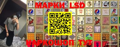 метадон Новозыбков