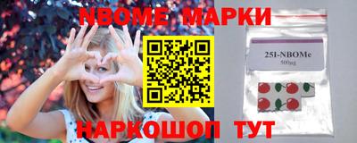 метадон Новозыбков