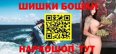 метадон Новозыбков