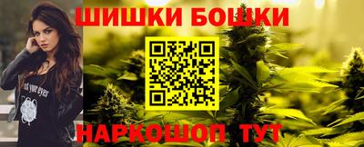 метадон Новозыбков