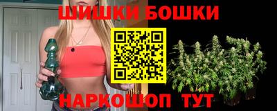 метадон Новозыбков