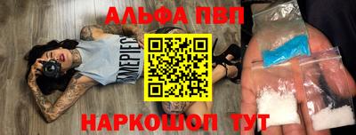 ГАЛЛЮЦИНОГЕННЫЕ ГРИБЫ Новодвинск