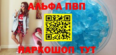 ГАЛЛЮЦИНОГЕННЫЕ ГРИБЫ Новодвинск