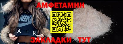 ГАЛЛЮЦИНОГЕННЫЕ ГРИБЫ Новодвинск