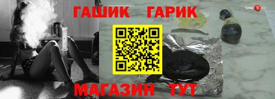 мефедрон VHQ Новокубанск