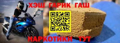 ГАЛЛЮЦИНОГЕННЫЕ ГРИБЫ Новодвинск
