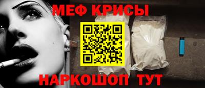 метадон Новозыбков