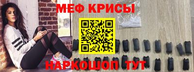 ГАЛЛЮЦИНОГЕННЫЕ ГРИБЫ Новодвинск