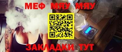 ГАЛЛЮЦИНОГЕННЫЕ ГРИБЫ Новодвинск