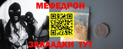 ГАЛЛЮЦИНОГЕННЫЕ ГРИБЫ Новодвинск