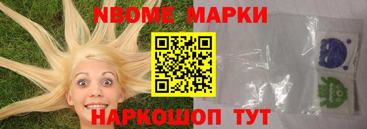 Сердобск  LSD-25 экстази ecstasy  ЛСД экстази кислота  Вход с VPN 